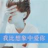 一比一原版萨尔布吕肯大学学位证【degxx.com】